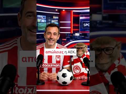 ​Μην κρύβεστε πίσω από το δάχτυλό σας. Ρίξτε προβλέψεις ΕΔΩ! 👇 #ai #sports #basketball #football