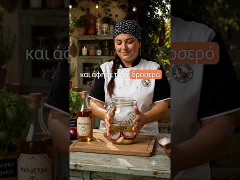 Δες τη συνταγή στη περιγραφη